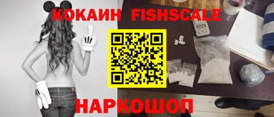 прущая мука Можайск