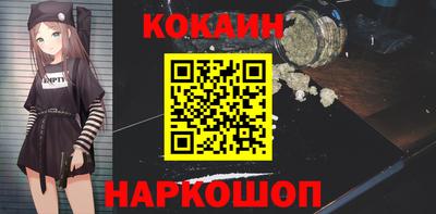 прущая мука Можайск