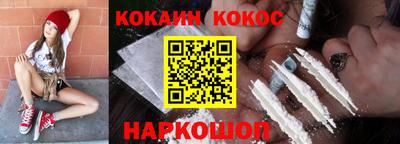 меф VHQ Можга