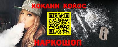 меф VHQ Можга