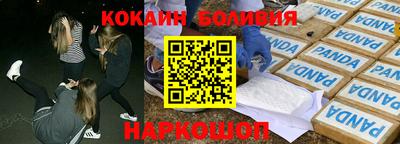 меф VHQ Можга