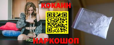 сатива Моздок