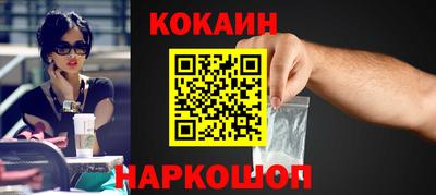 меф VHQ Можга