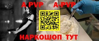 прущая мука Можайск