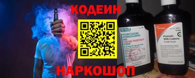 меф VHQ Можга