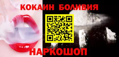меф VHQ Можга