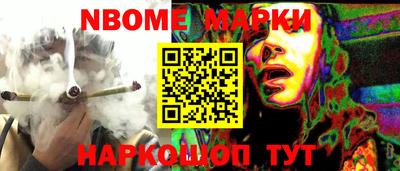 меф VHQ Можга