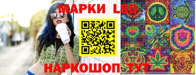 прущая мука Можайск