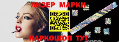 сатива Моздок