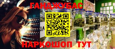 прущая мука Можайск