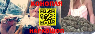 меф VHQ Можга