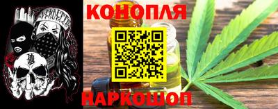 прущая мука Можайск
