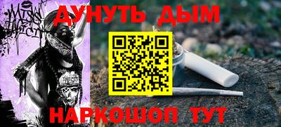 прущая мука Можайск