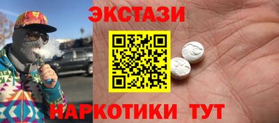 сатива Моздок