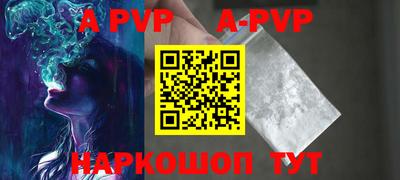 прущая мука Можайск