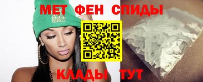 сатива Моздок
