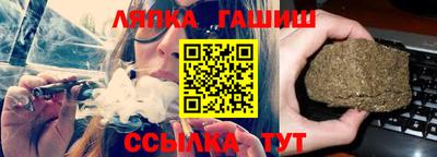 прущая мука Можайск