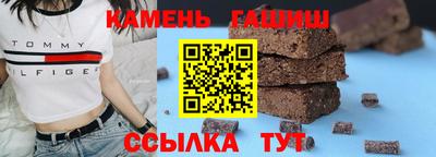 меф VHQ Можга
