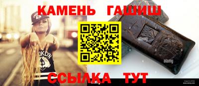 прущая мука Можайск
