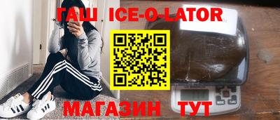 меф VHQ Можга
