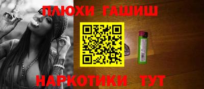 прущая мука Можайск