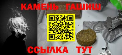 прущая мука Можайск
