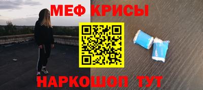 сатива Моздок